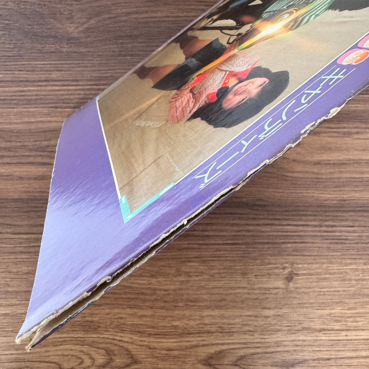 Candies – Younger Boy Japan Vinyl
