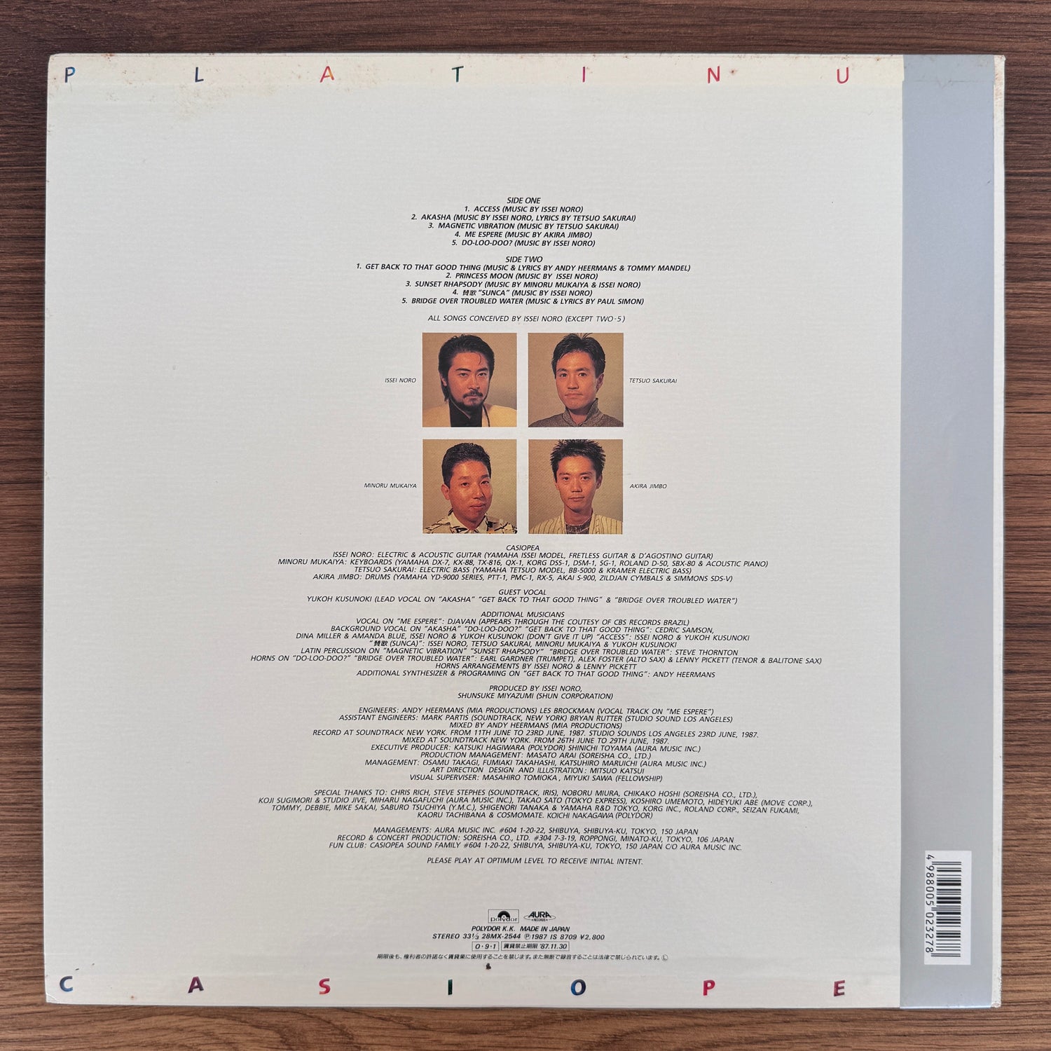 Casiopea – Platinum Japan Vinyl