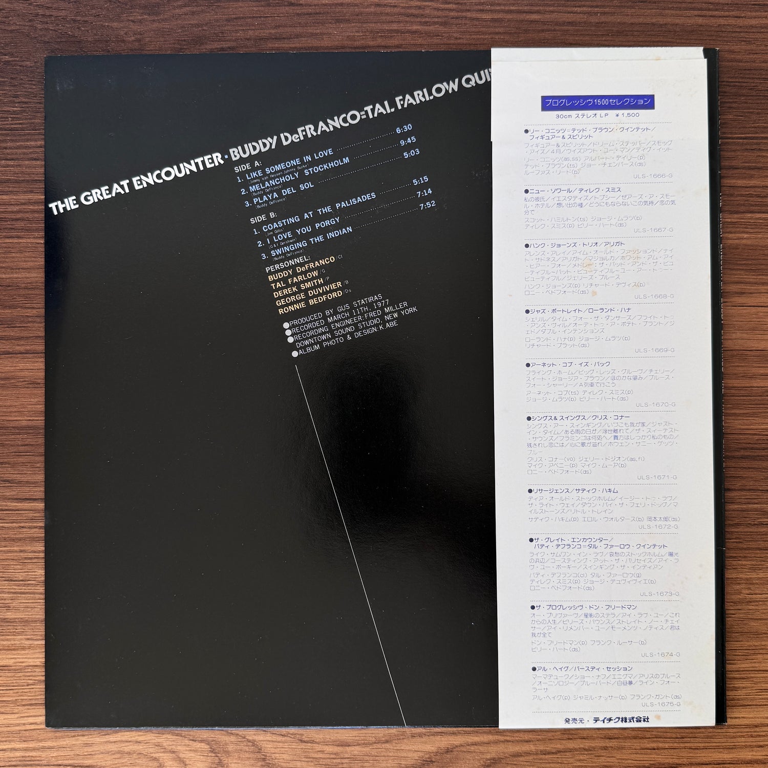 Buddy DeFranco - Tal Farlow Quintet – The Great Encounter