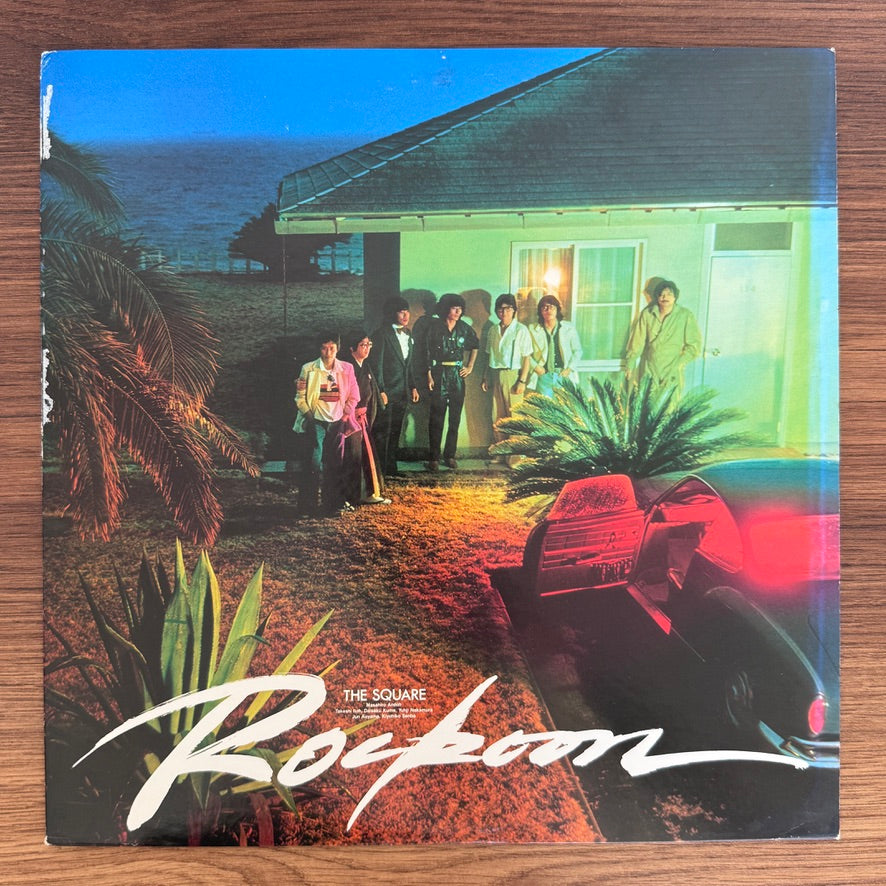 The Square – Rockoon