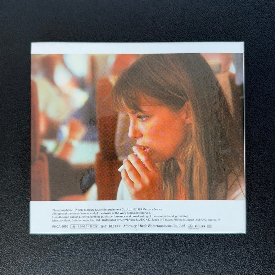 Jane Birkin – The Best Of Jane Birkin CD