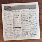 Commodores – Easy Japan Vinyl