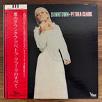 Petula Clark – Down Town Japan Vinyl