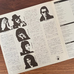 The J. Geils Band – Love Stinks Japan Vinyl