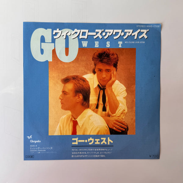 Go West – We Close Our Eyes