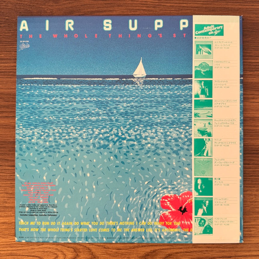 Air Supply – The Whole Thing's Started Japan Vinyl