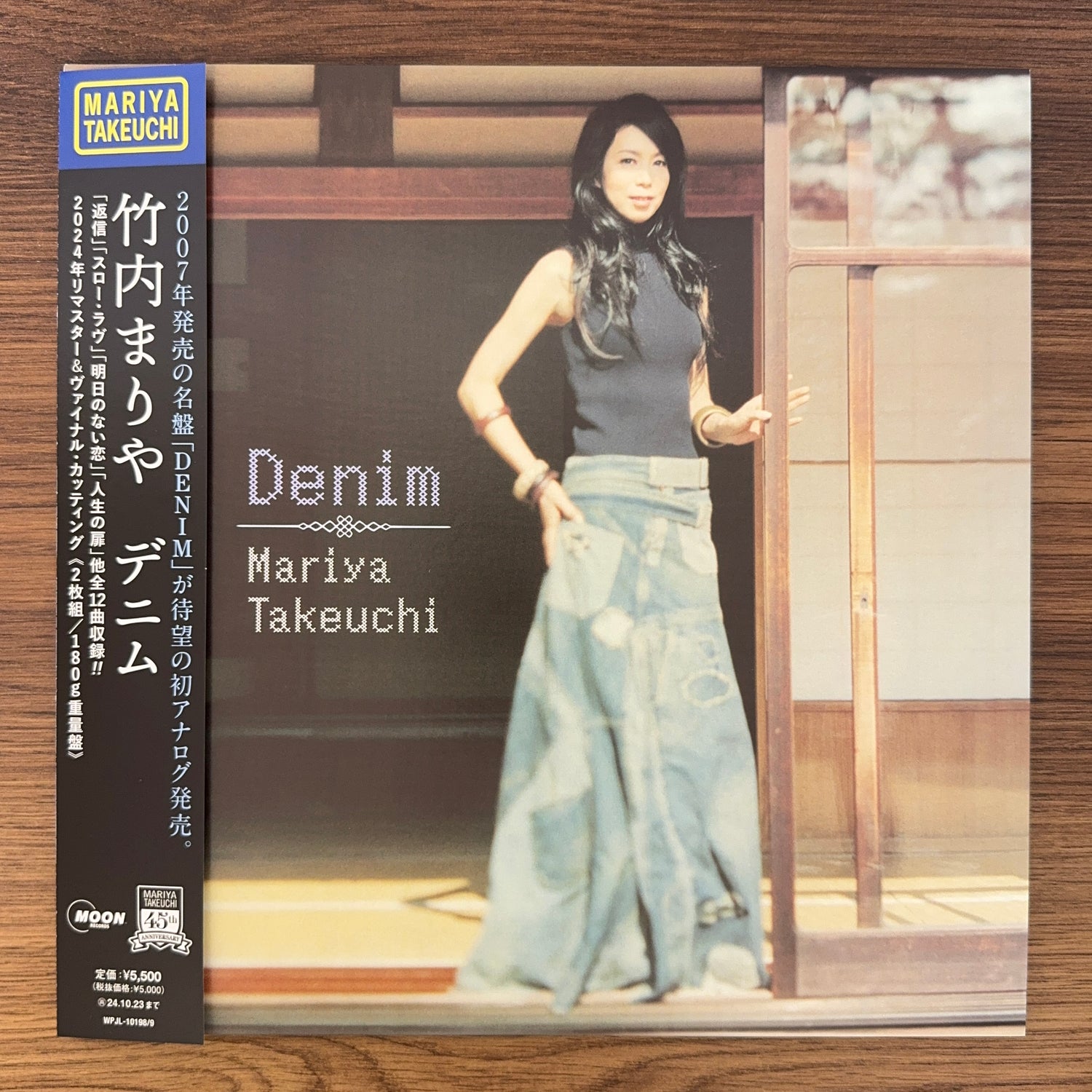 Mariya Takeuchi – Denim