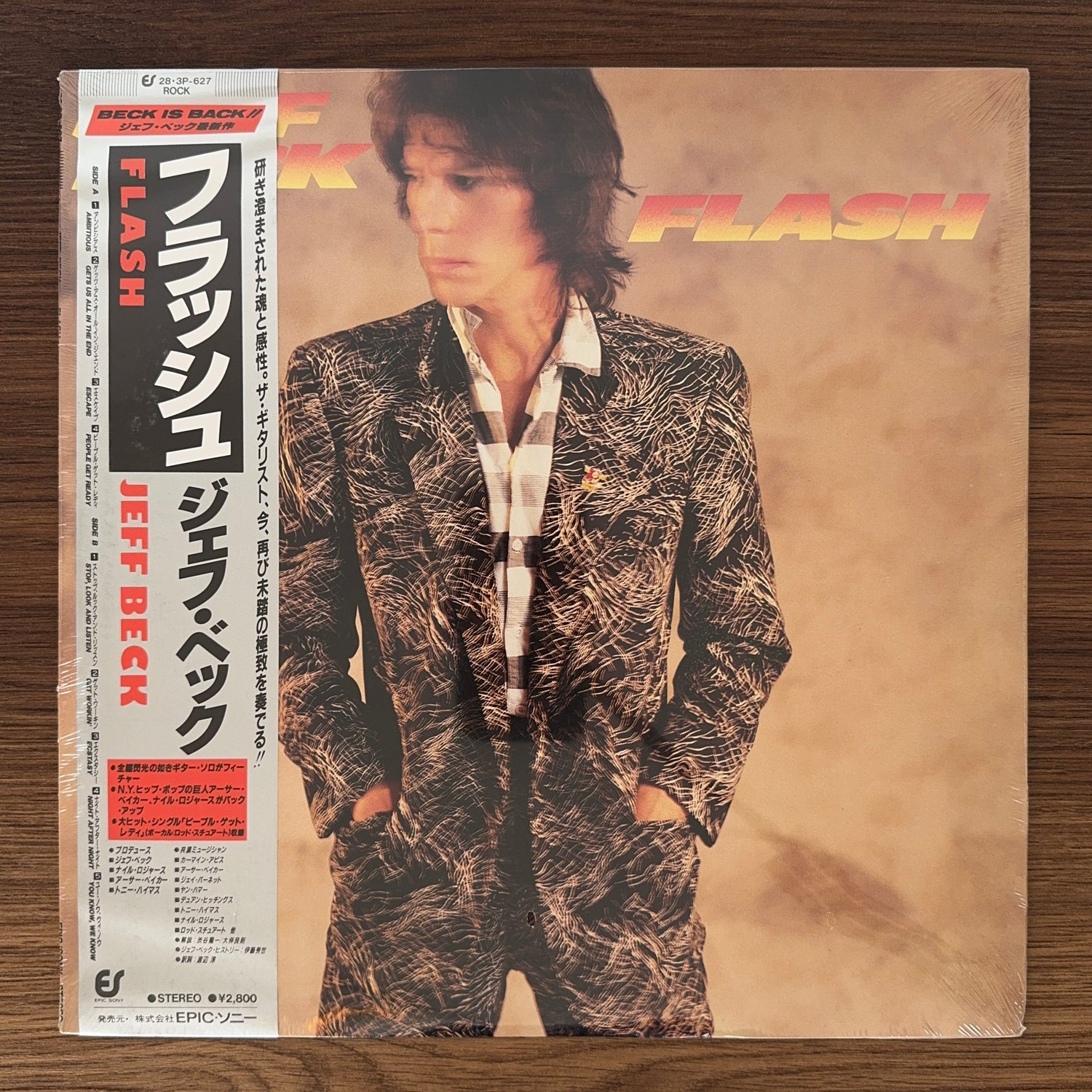 Jeff Beck – Flash
