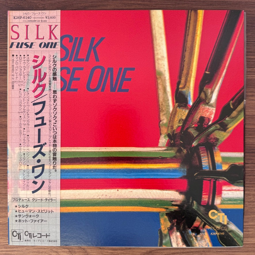 Fuse One – Silk