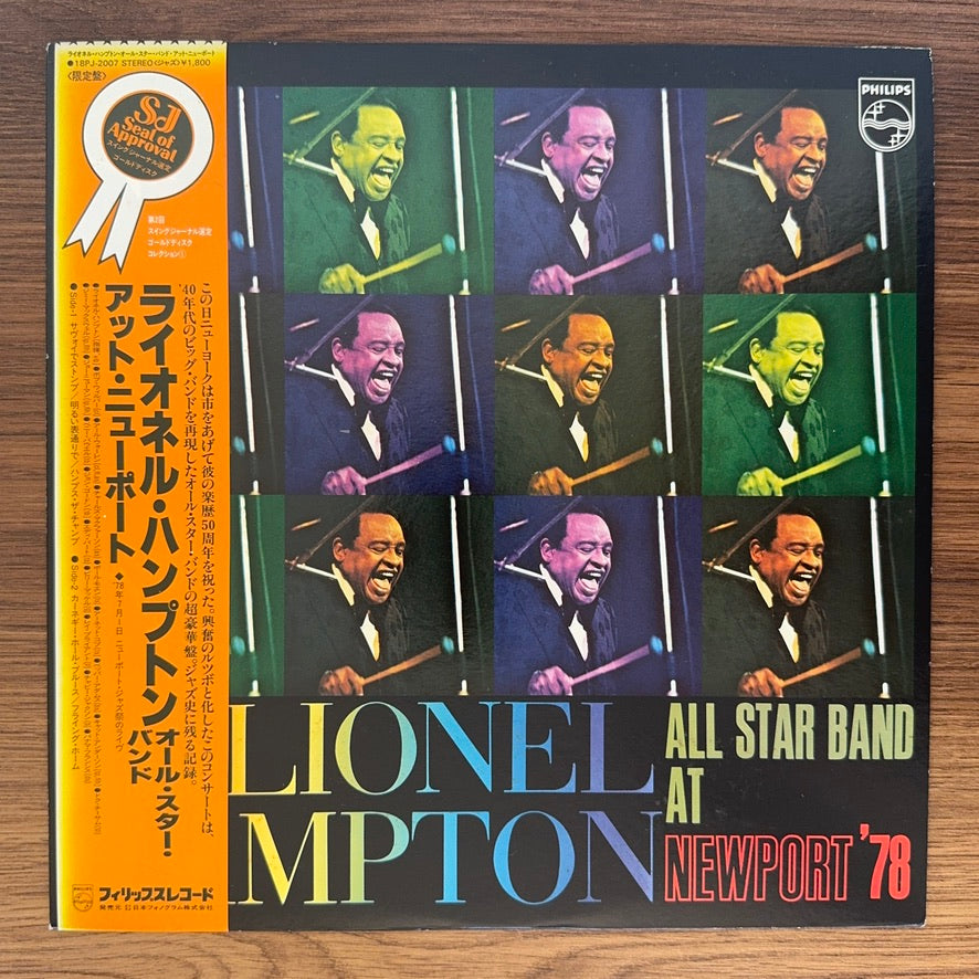Lionel Hampton All Star Band – At Newport '78