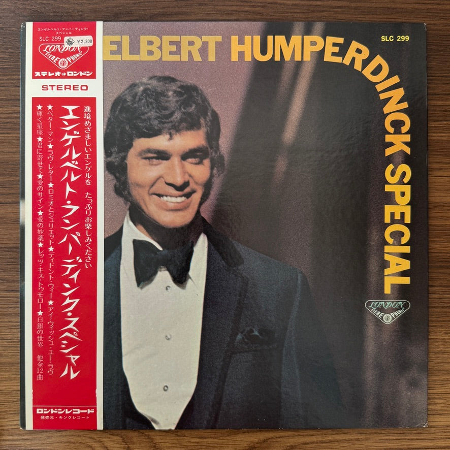 Engelbert Humperdinck – Special