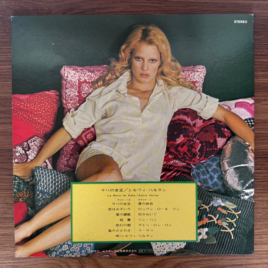 Sylvie Vartan – La Reine De Saba