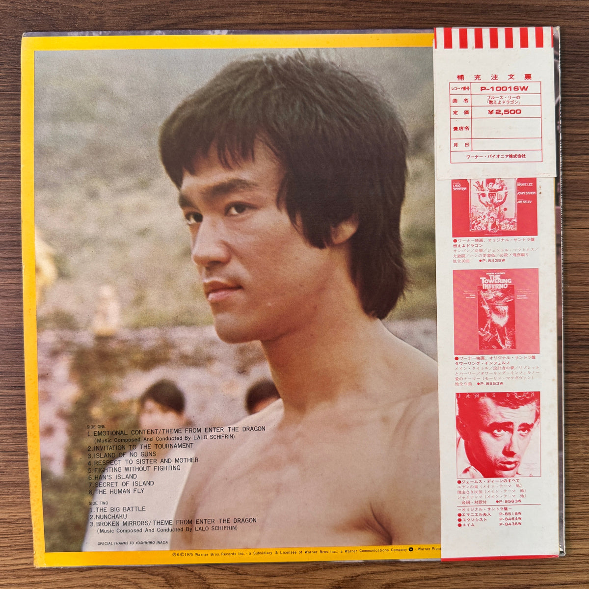Lalo Schifrin – Bruce Lee Enter The Dragon Original Soundtrack Japan Vinyl
