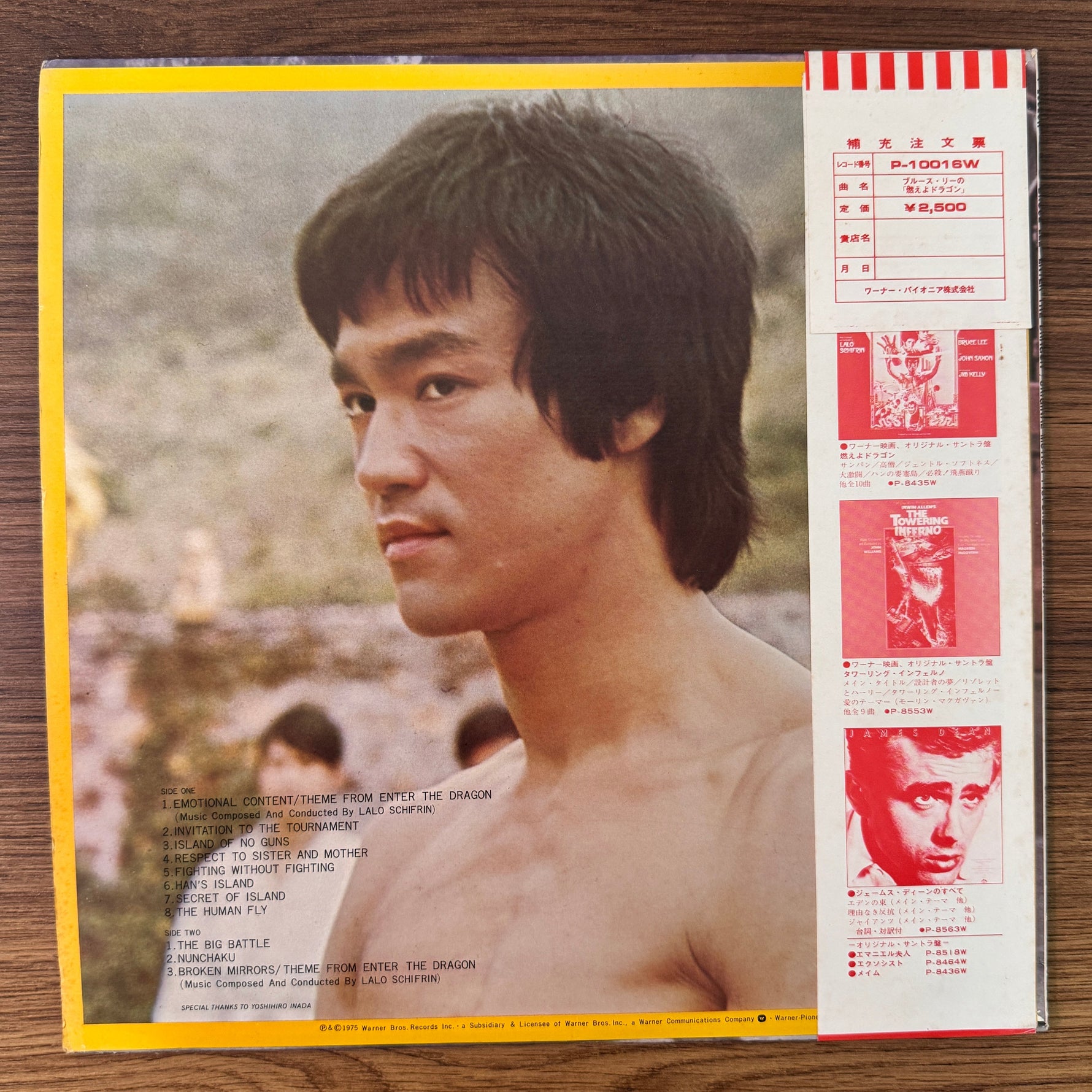 Lalo Schifrin – Bruce Lee Enter The Dragon Original Soundtrack Japan Vinyl
