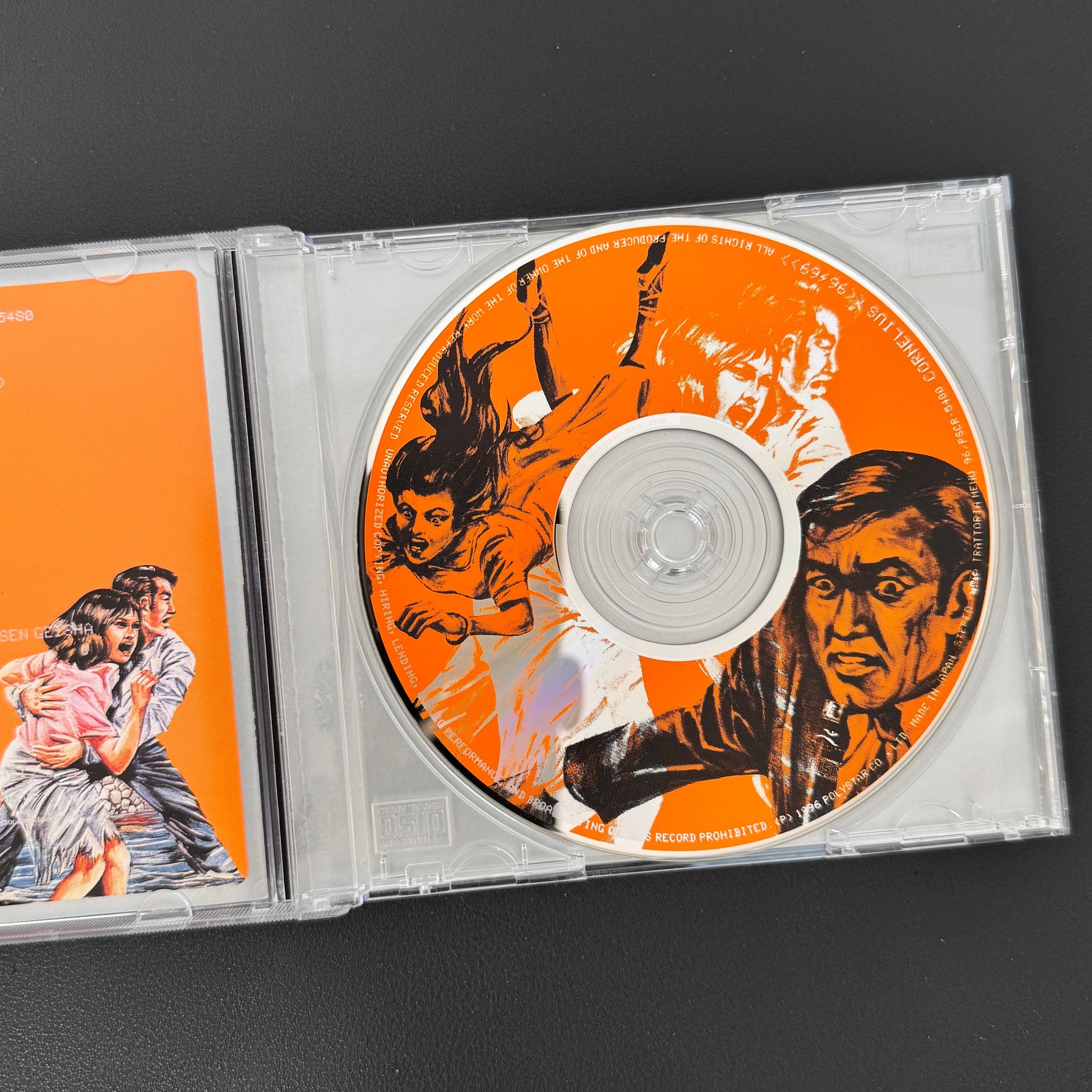 Cornelius – 96/69 CD Japan Vinyl