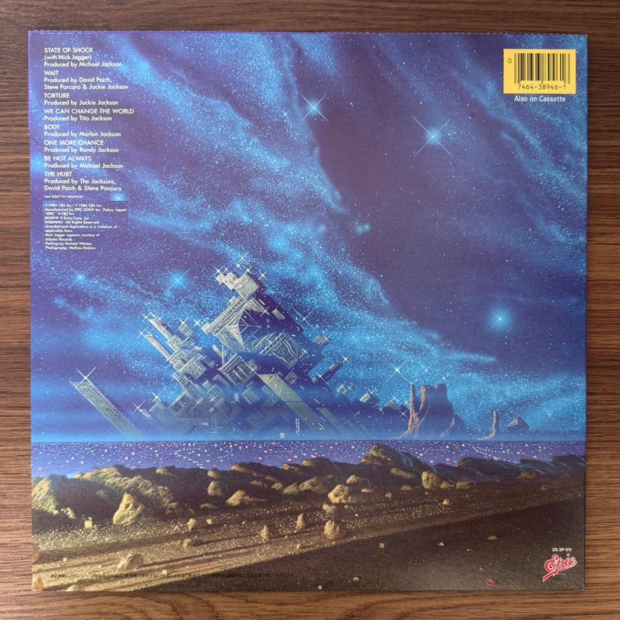 The Jacksons – Victory