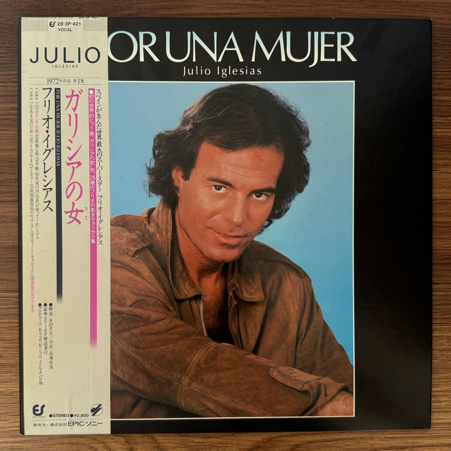 Julio Iglesias – Por Una Mujer