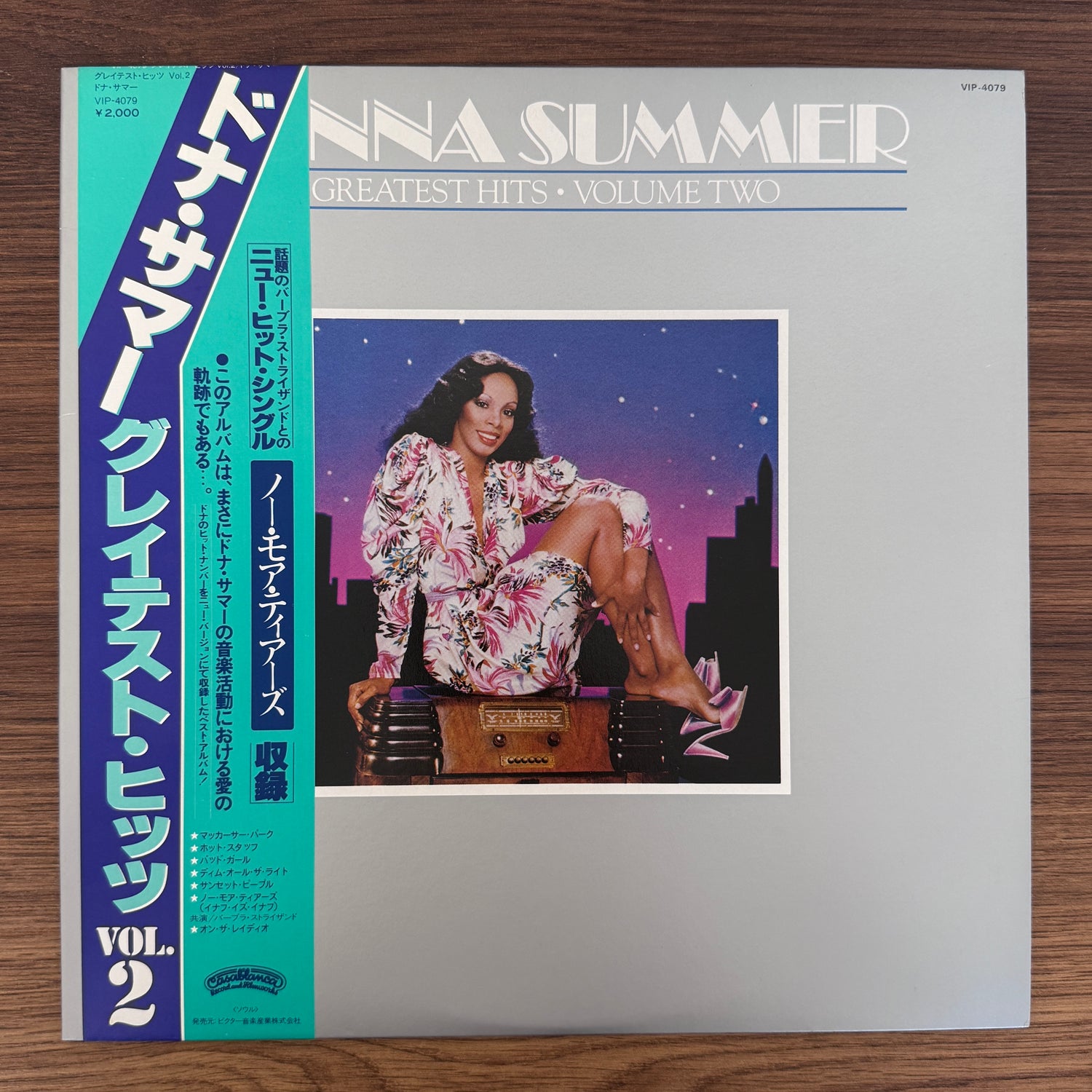 Donna Summer – Greatest Hits - Volume Two