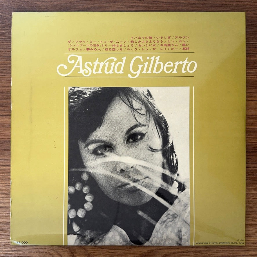 Astrud Gilberto – The Best Of Astrud Gilberto