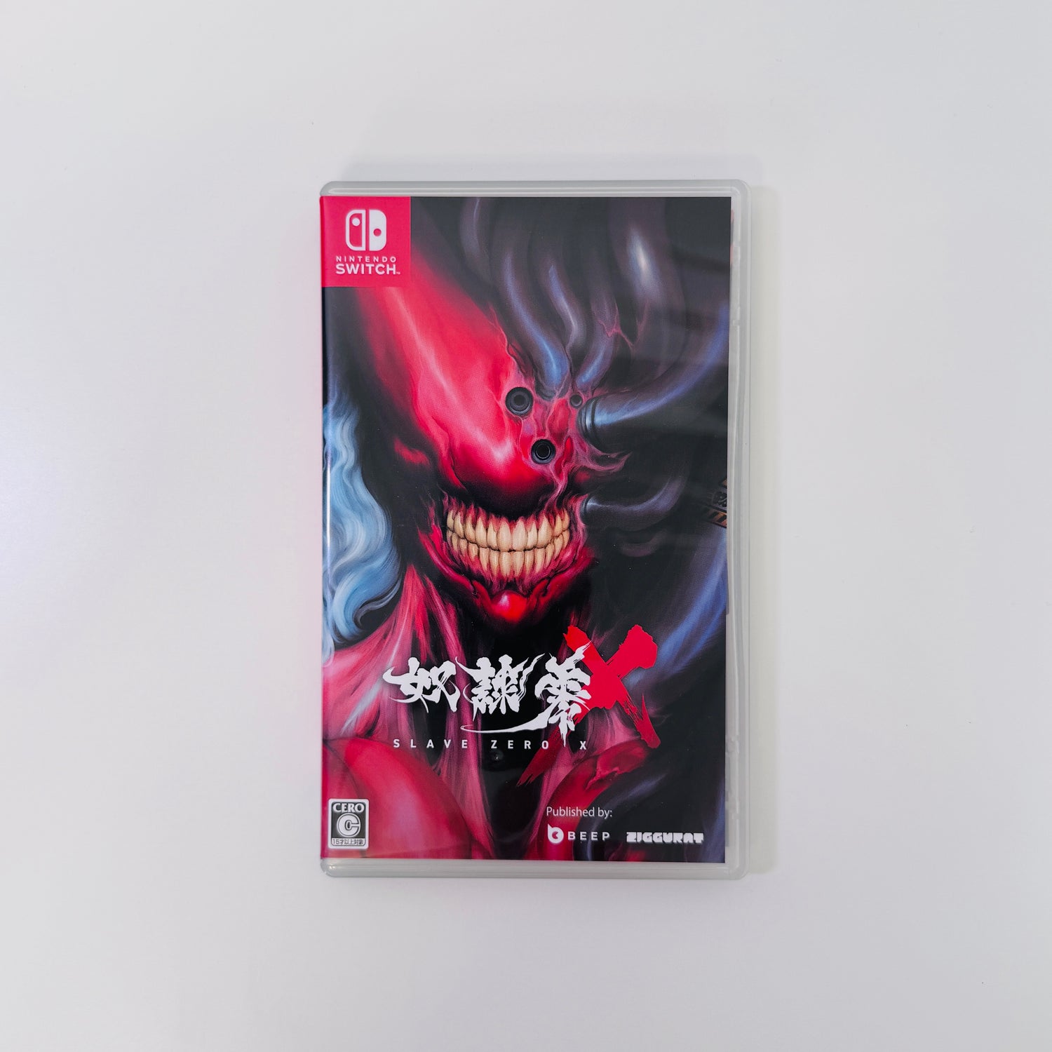 Slave Zero X | Nintendo Switch