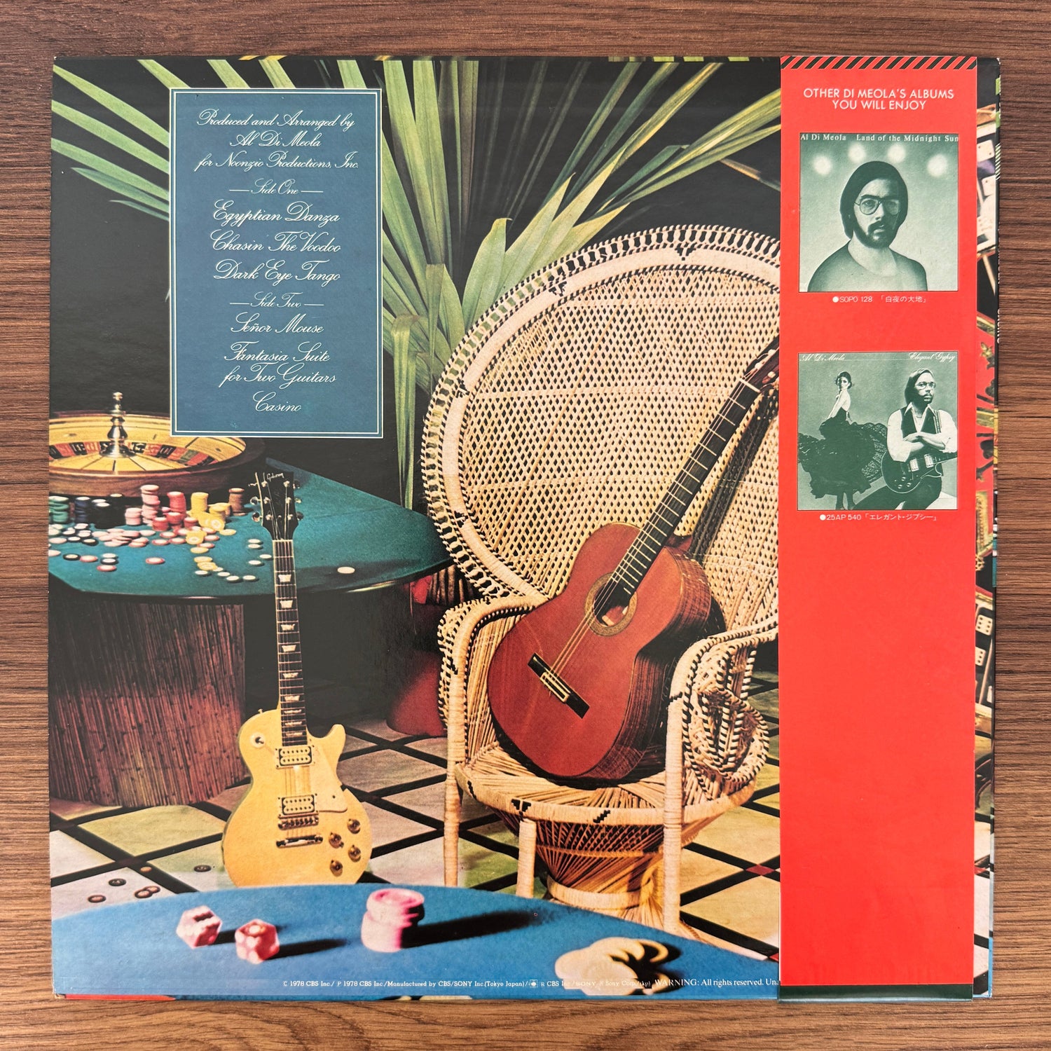 Al Di Meola – Casino Japan Vinyl
