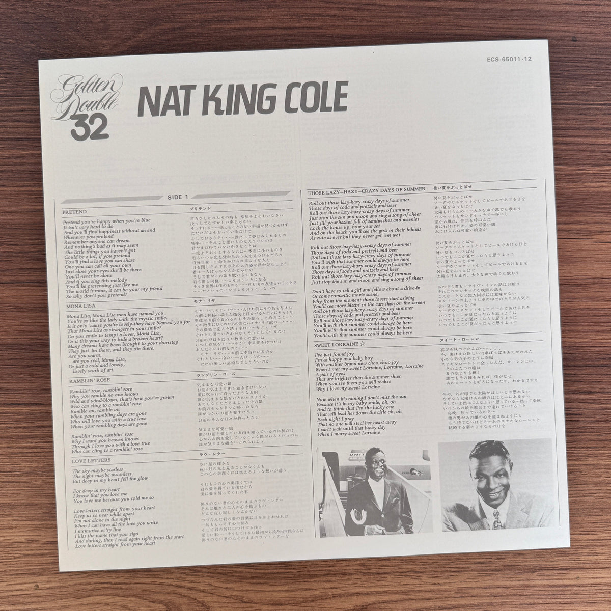 Nat King Cole – Golden Double 32 Japan Vinyl