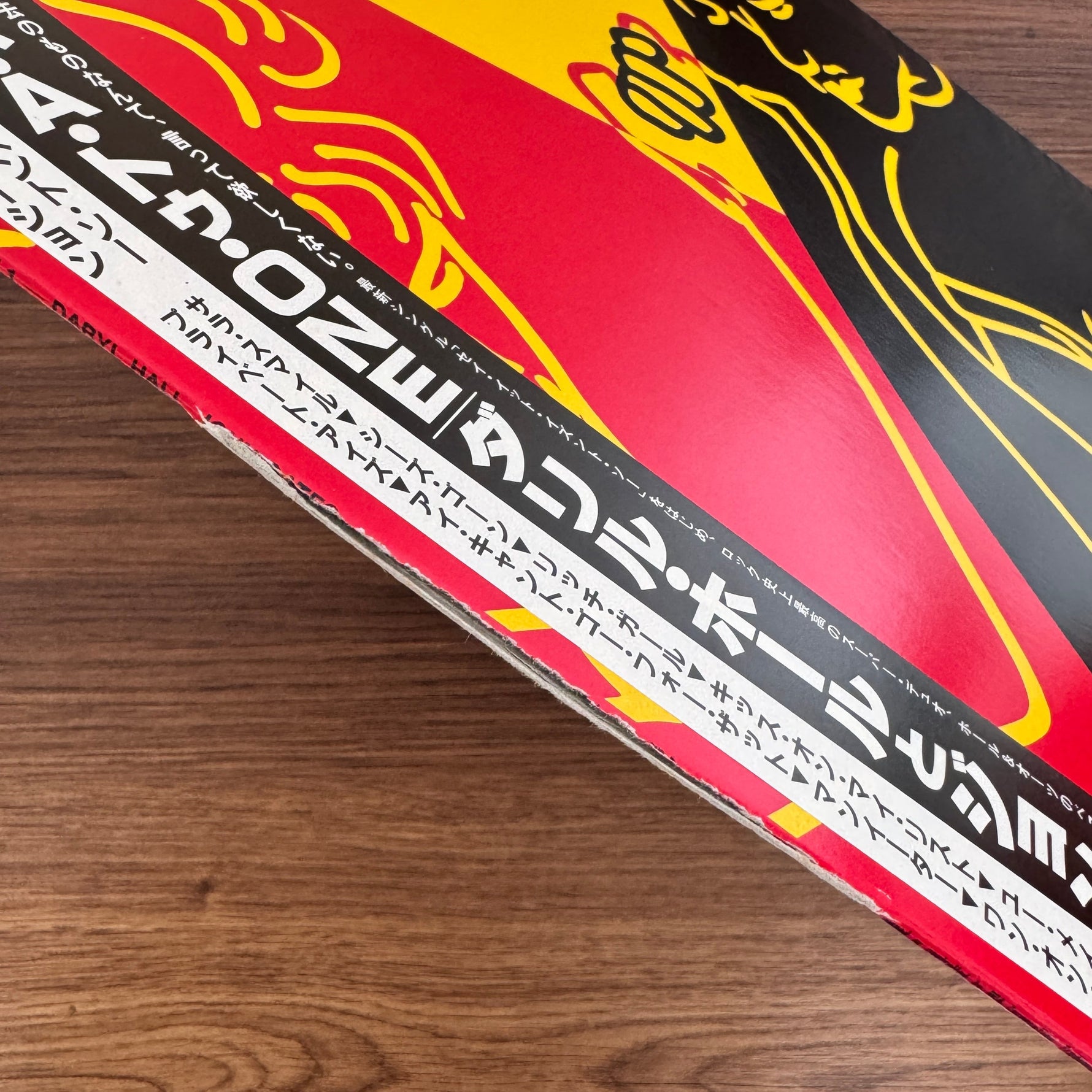 Daryl Hall John Oates – Rock 'N Soul Part 1 Japan Vinyl
