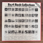 Best Rock Collection Vol. 1 Japan Vinyl