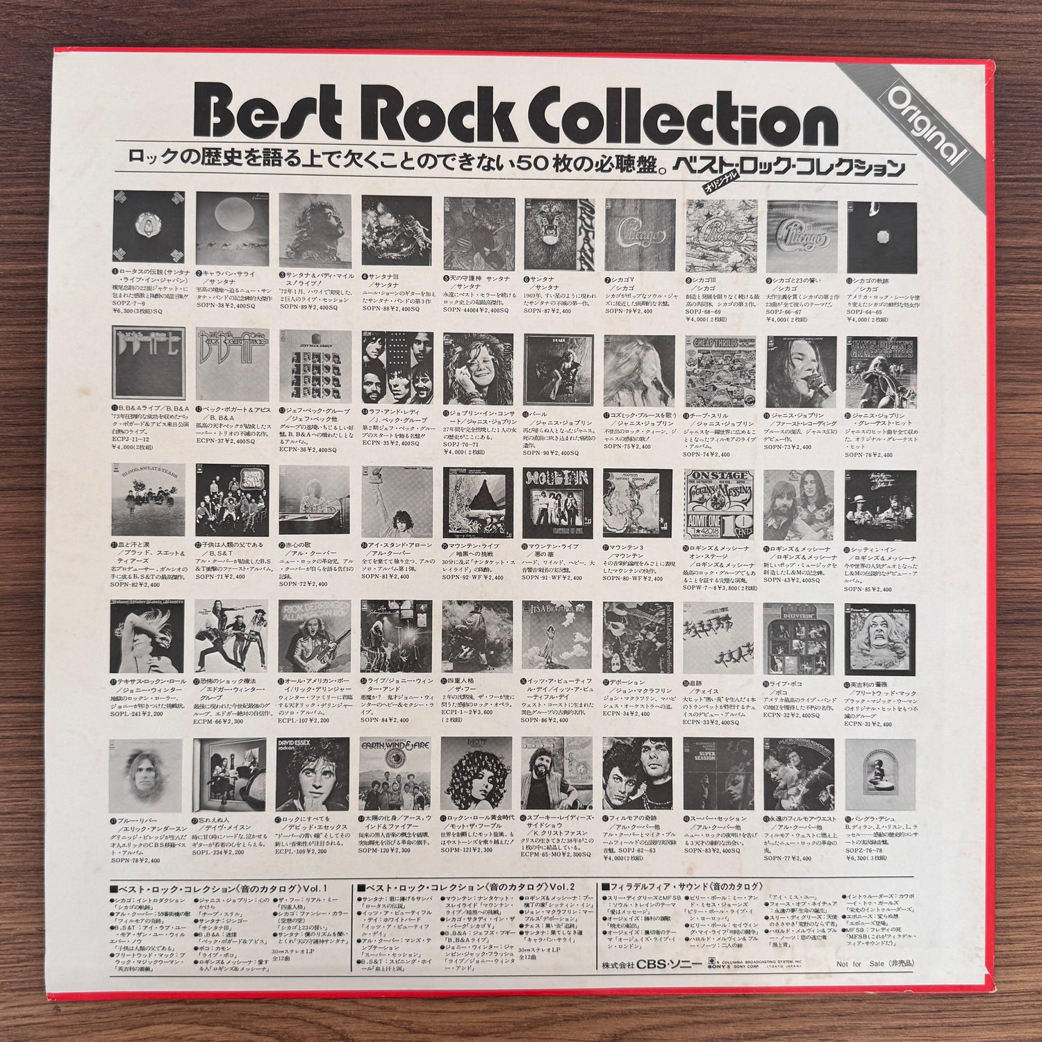 Best Rock Collection Vol. 1 Japan Vinyl