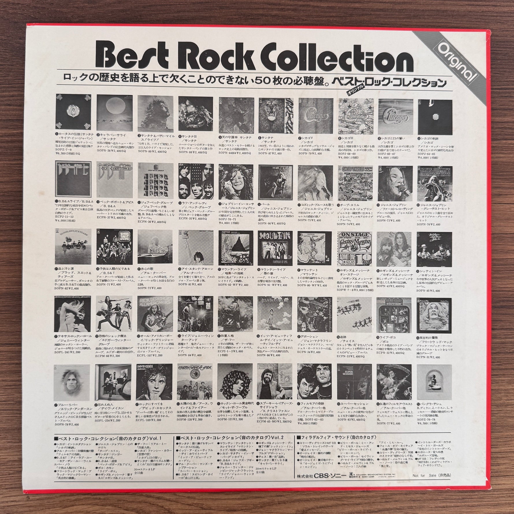 Best Rock Collection Vol. 1 Japan Vinyl