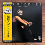 Ann Peebles – Tellin' It Only Japan Vinyl