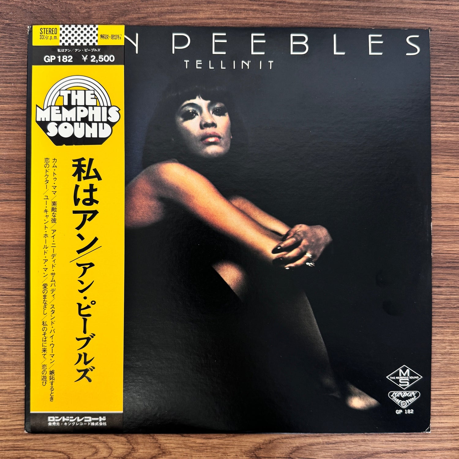 Ann Peebles – Tellin' It Only Japan Vinyl
