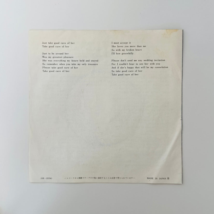 Cliff Richard – Girl, You'll Be A Woman Soon / Take Good Care Of Her