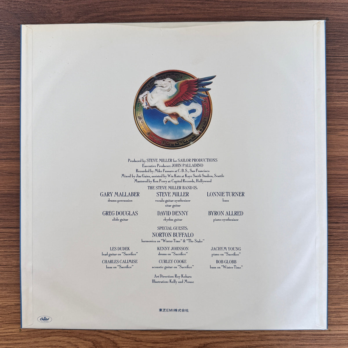 Steve Miller Band – Book Of Dreams Japan Vinyl