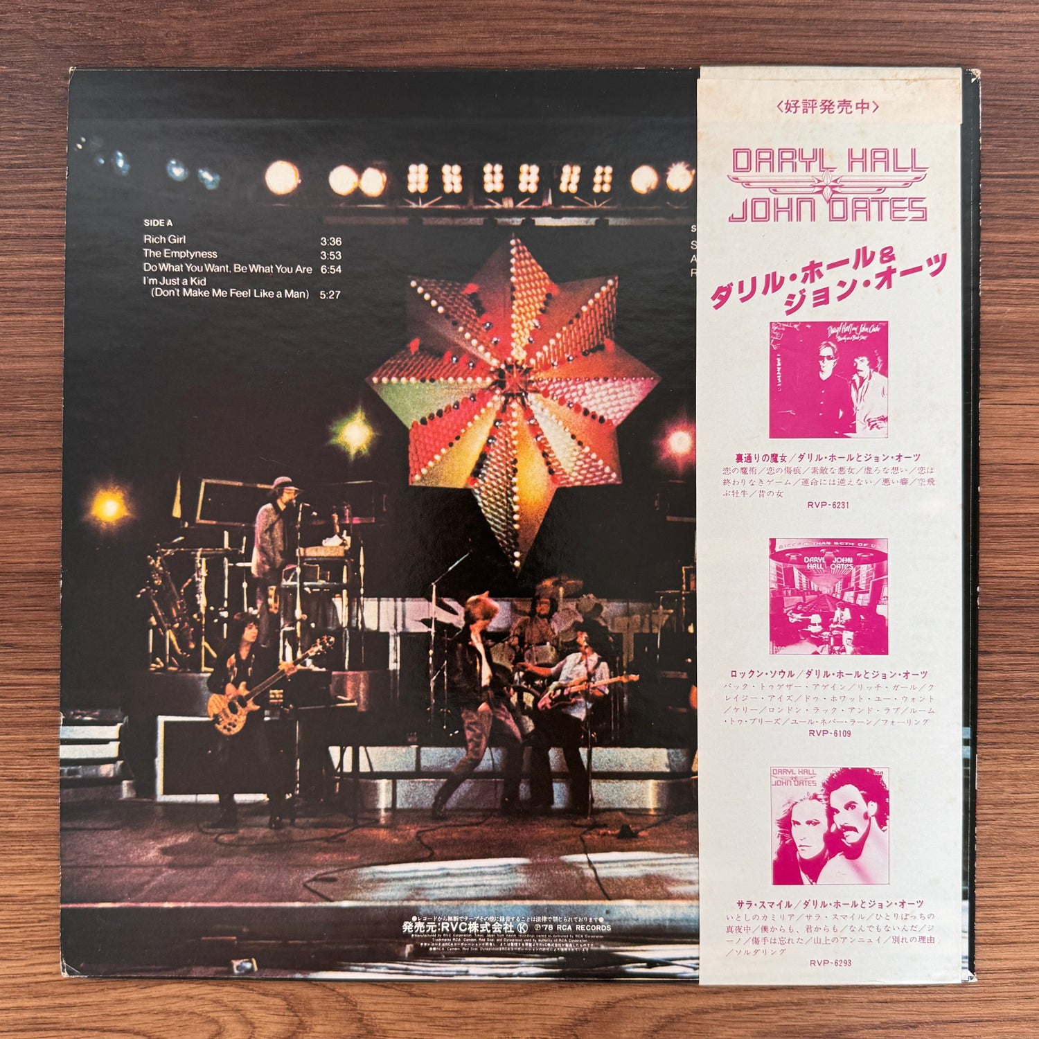 Daryl Hall & John Oates – Livetime