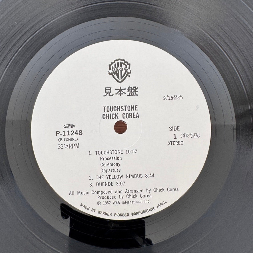 Chick Corea – Touchstone Japan Vinyl