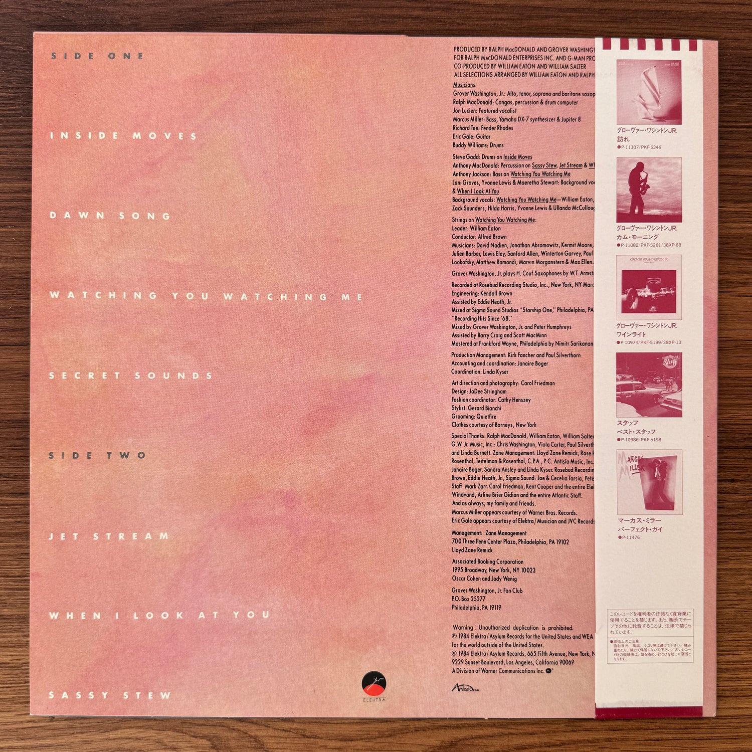 Grover Washington, Jr. – Inside Moves