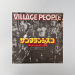 Village People – San Francisco (You've Got Me) / Hollywood (Everybody Is A Star) Japan Vinyl