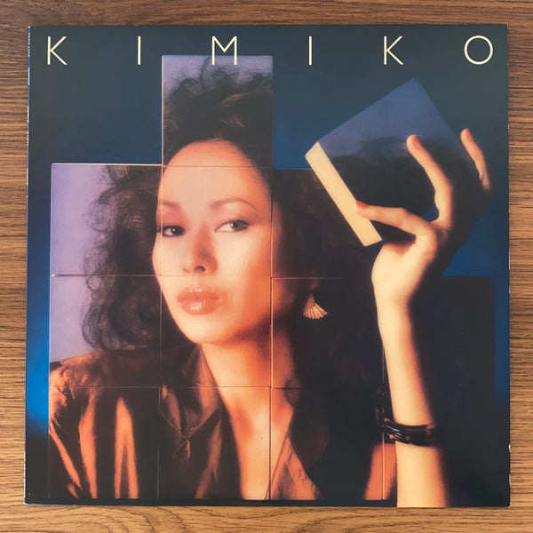 Kimiko Kasai – Kimiko