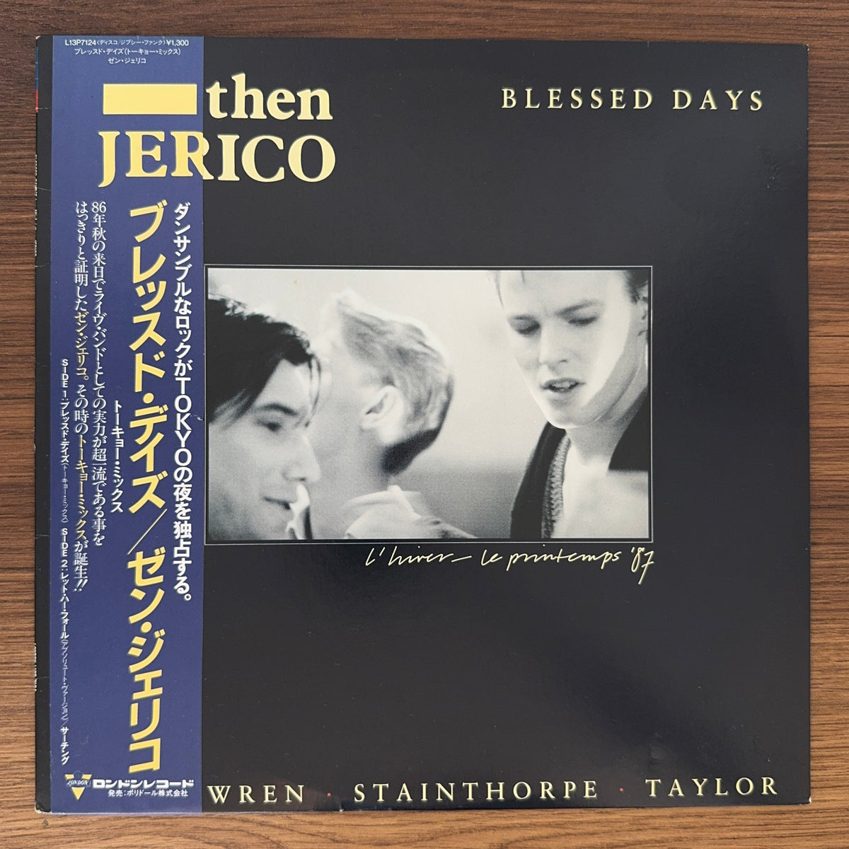 Then Jerico – Blessed Days Japan Vinyl