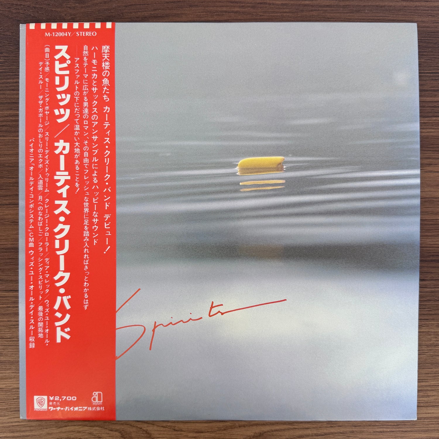 Curtis Creek Band – Spirits