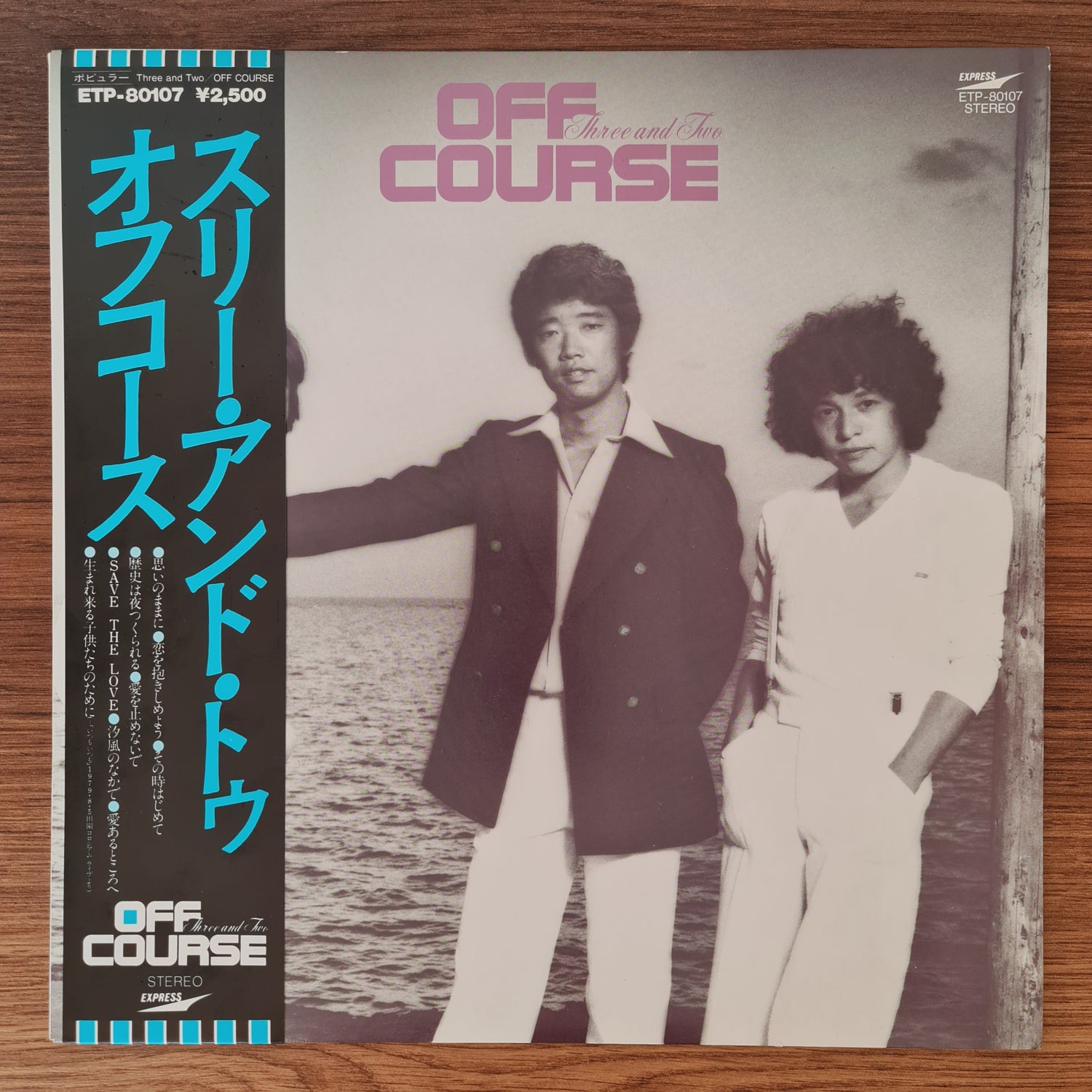 Off Course – Three And Two