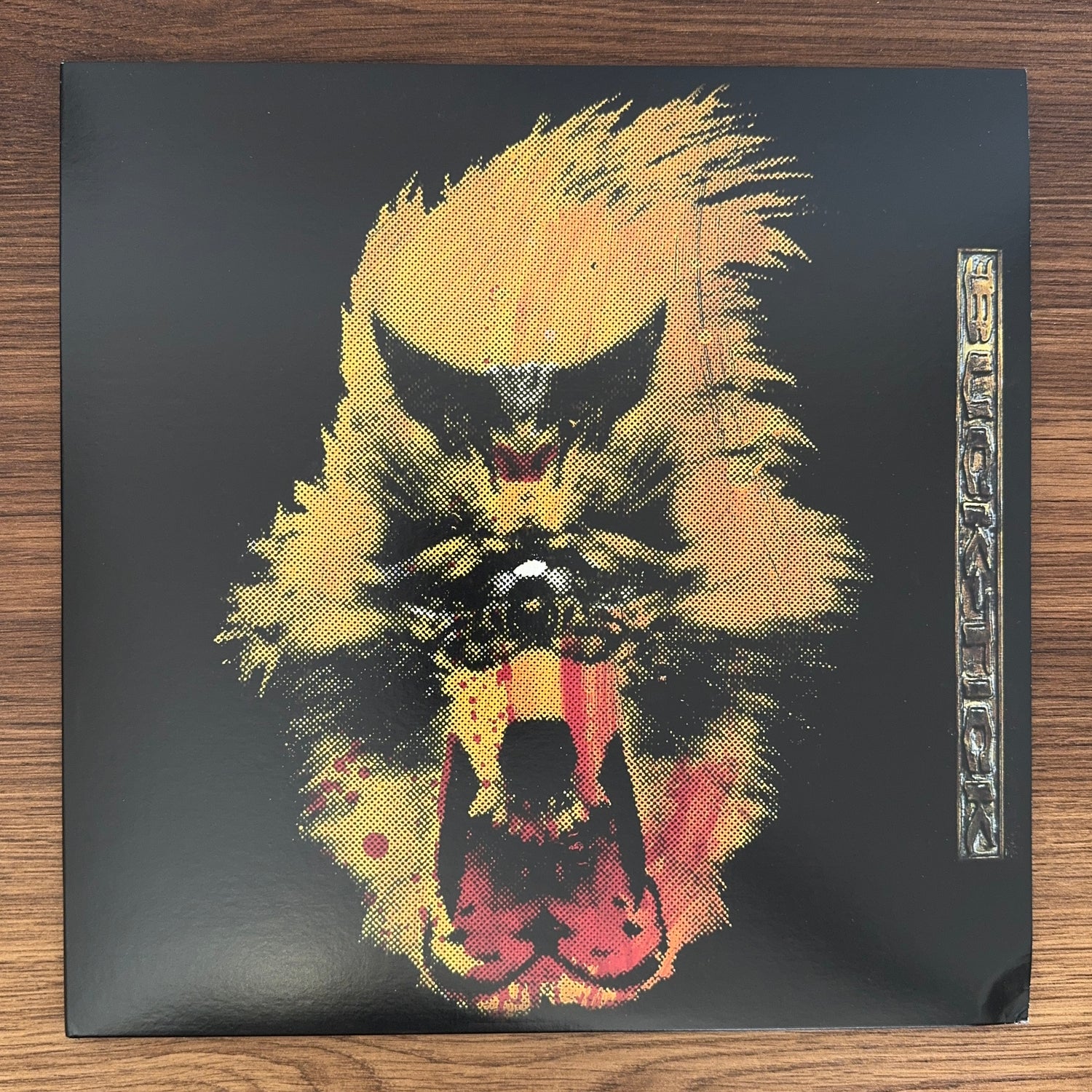 Buck-Tick – Darker Than Darkness -Style 93-