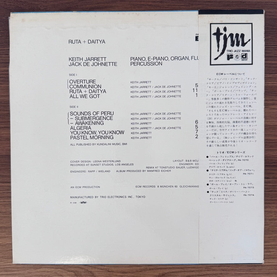 Keith Jarrett & Jack DeJohnette – Ruta And Daitya