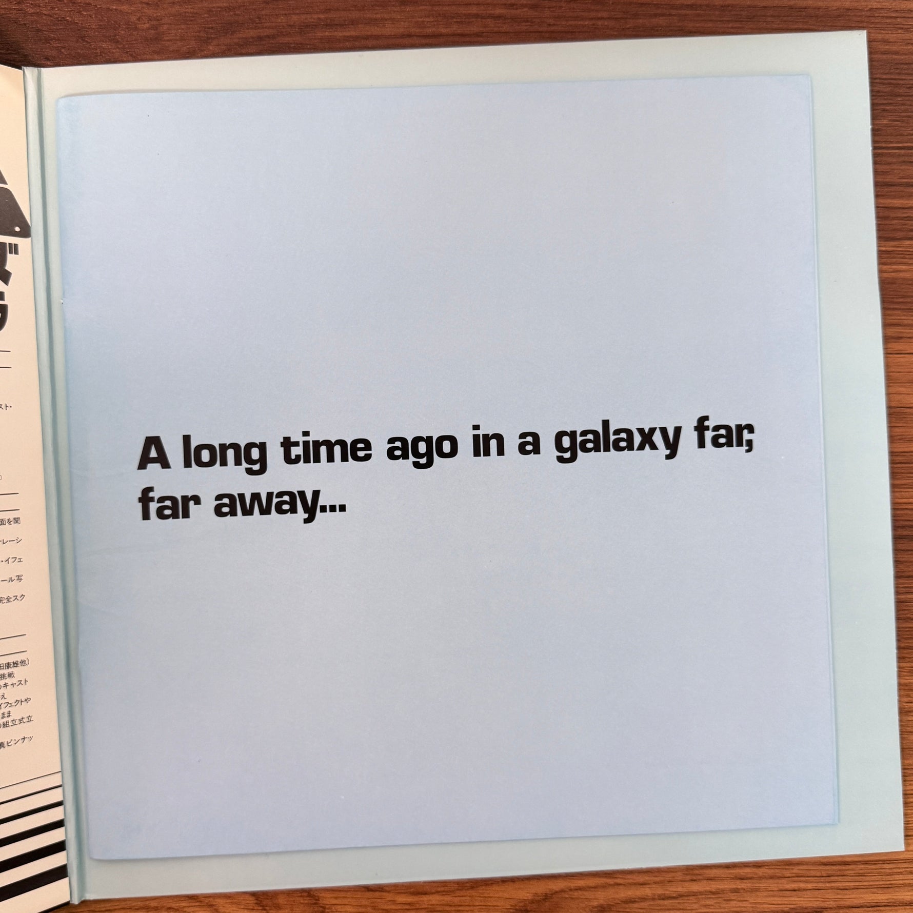 The London Symphony Orchestra – The Story Of Star Wars Japan Vinyl