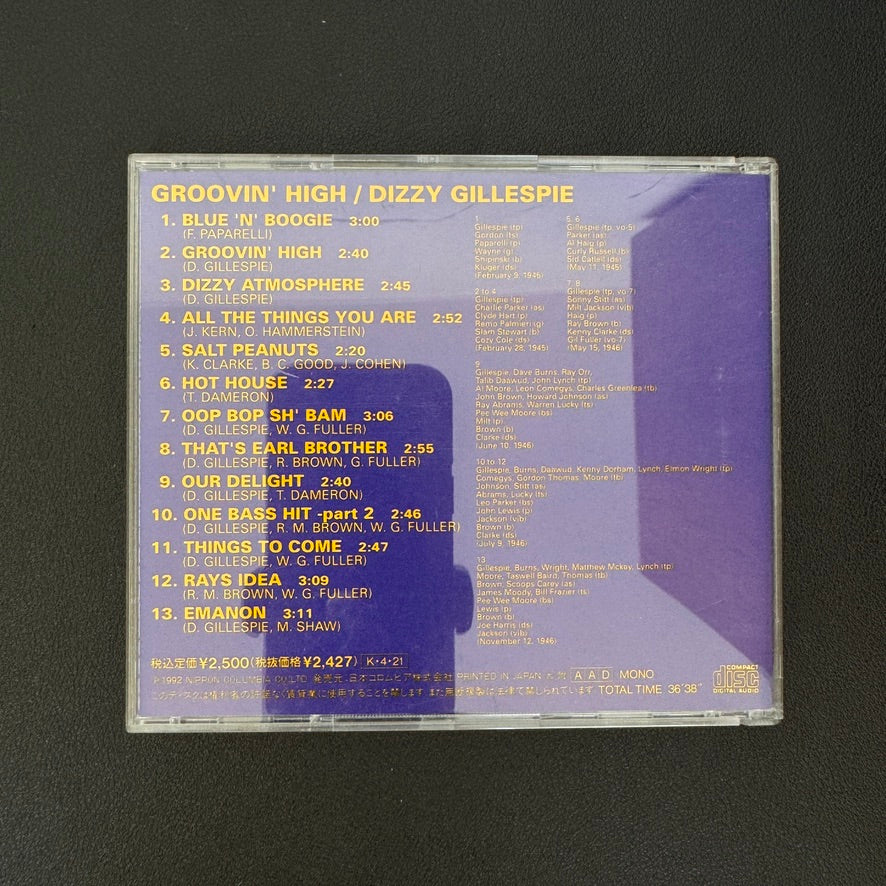 Dizzy Gillespie – Groovin' High With Dizzy Gillespie CD