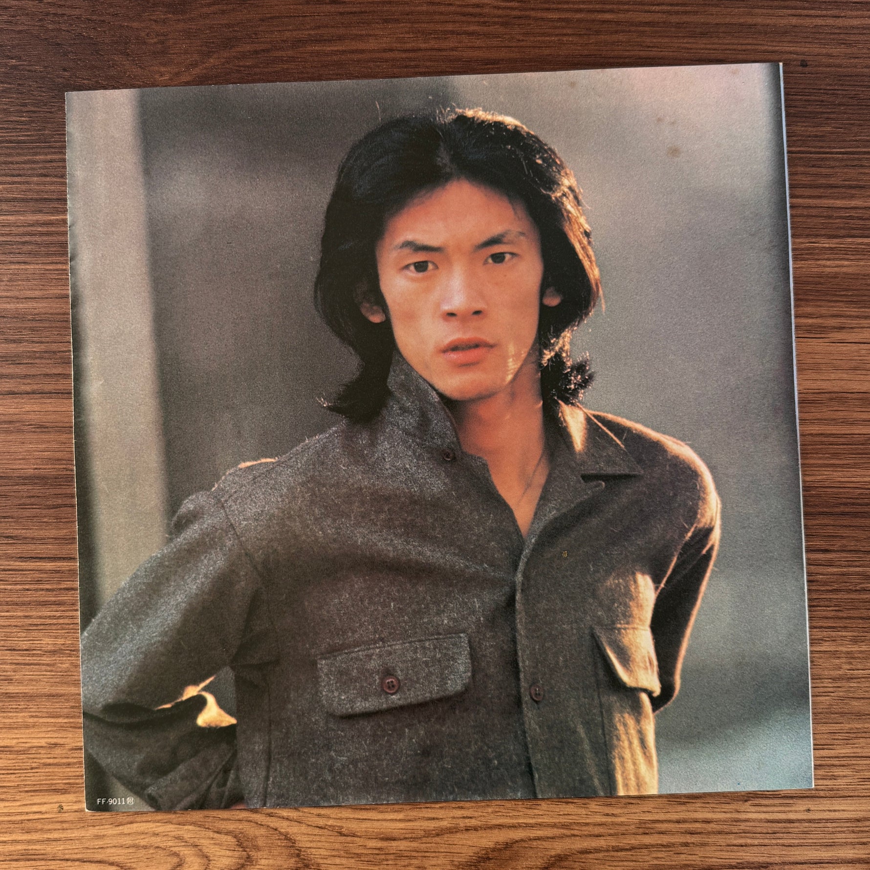 Chiharu Matsuyama – On a Night Like This Japan Vinyl