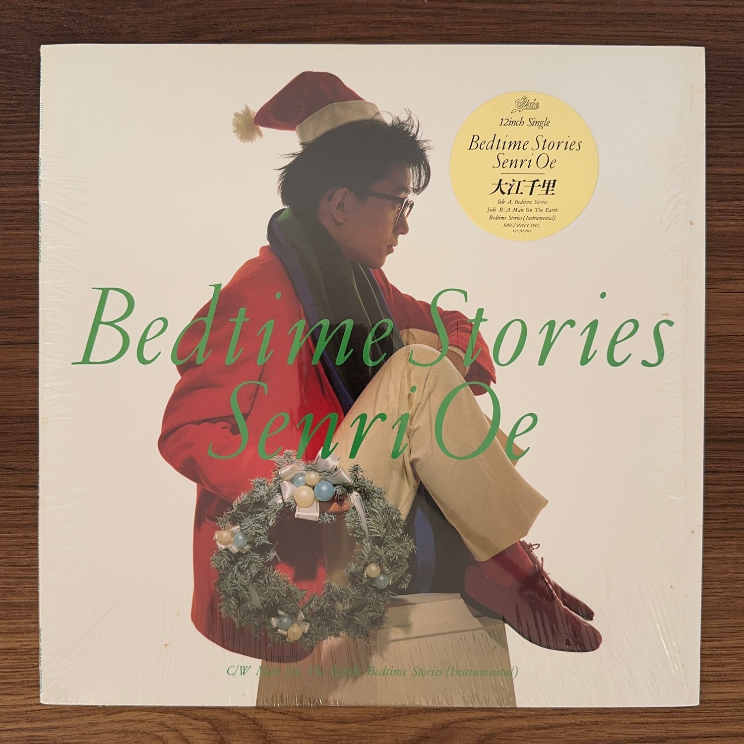 Senri Oe – Bedtime Stories