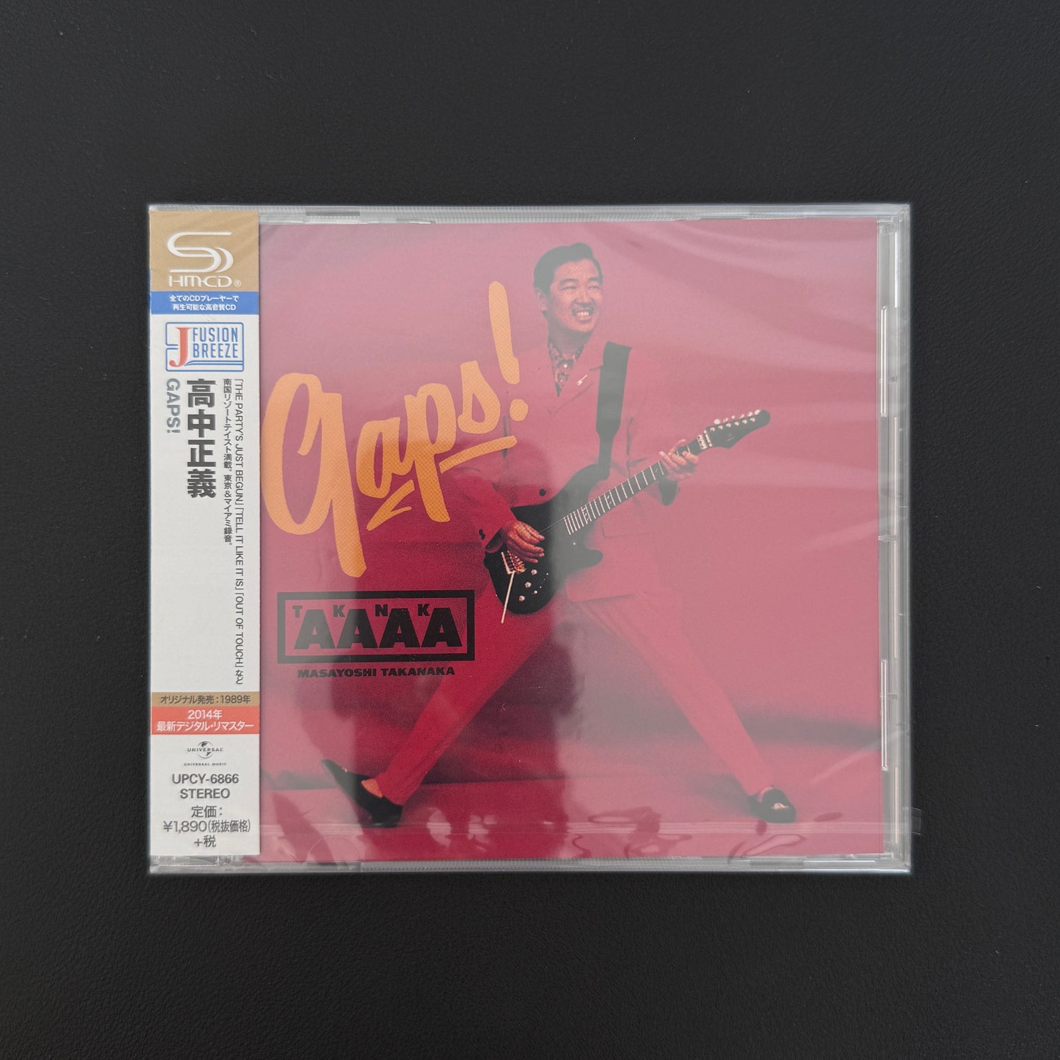 Masayoshi Takanaka – Gaps! CD