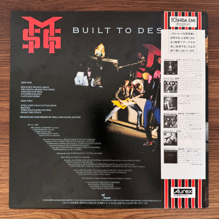 The Michael Schenker Group – Built To Destroy